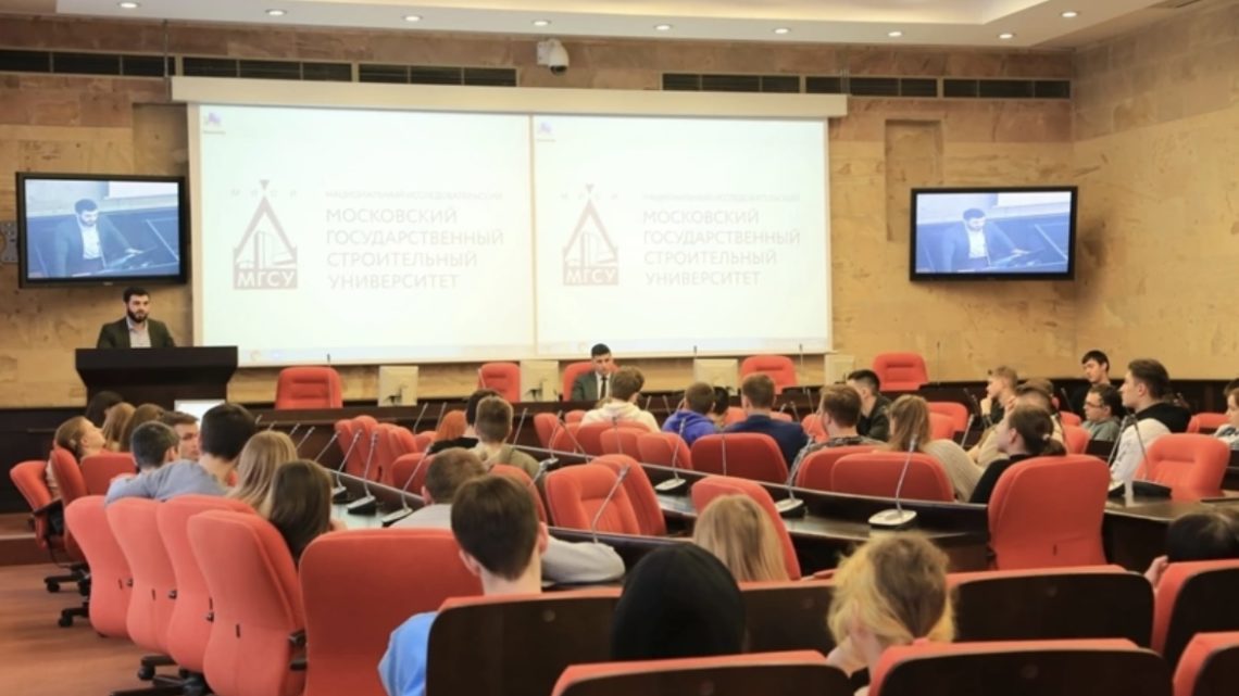 Российский конгресс народов Кавказа провел встречу со студентами МГСУ